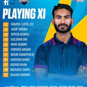 Playing-XI-for-Itahari-Adarsha-Giants